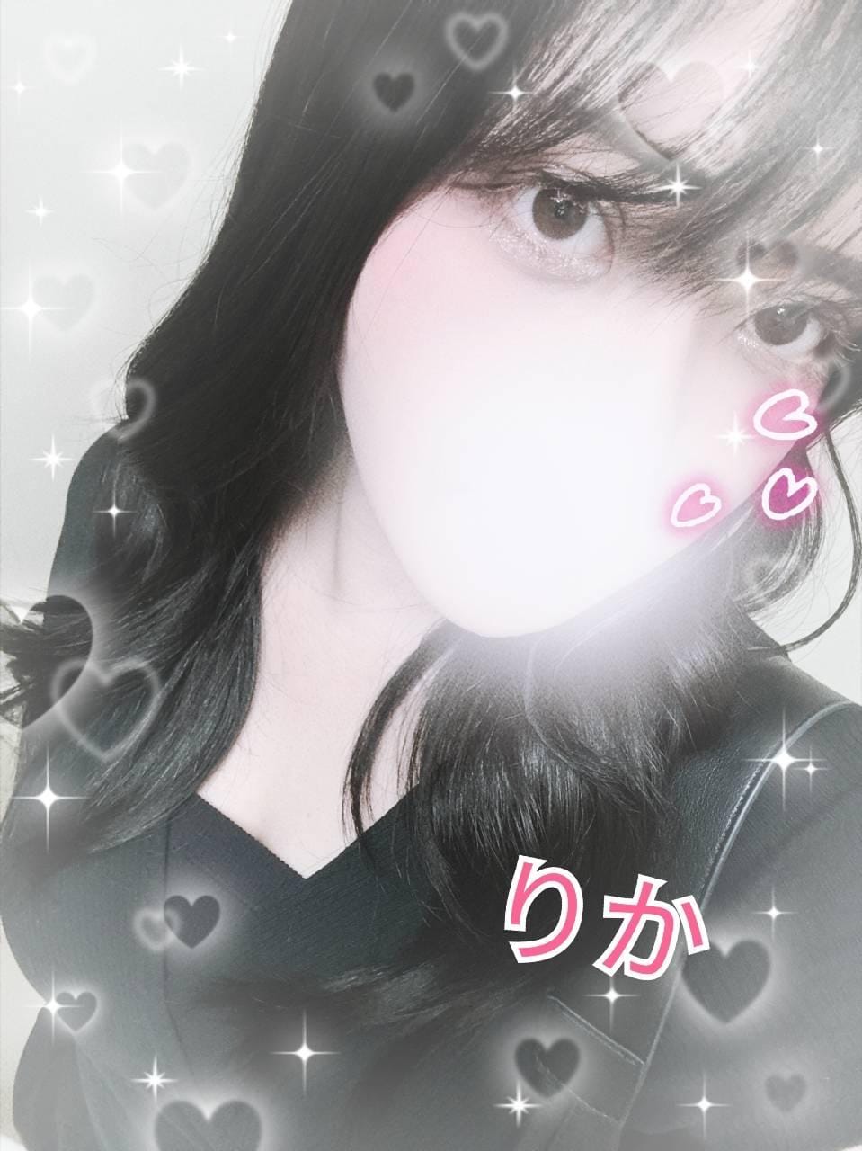 いおり