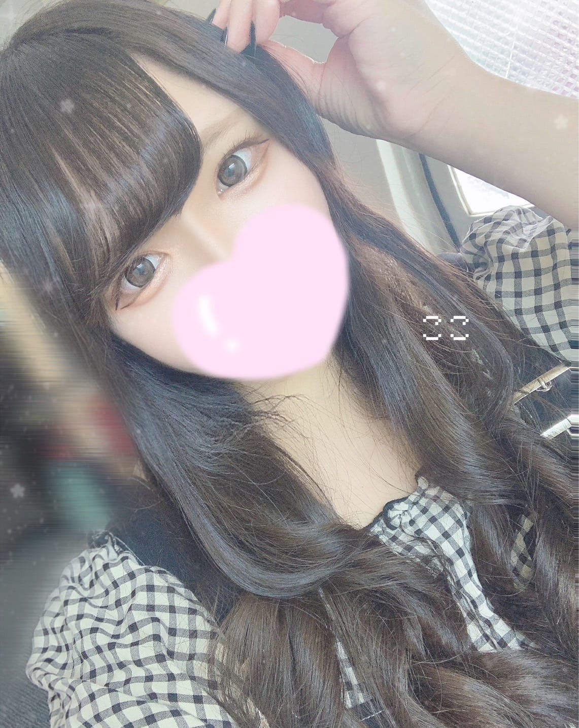 もな
