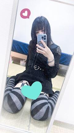 はるか「お礼です！！」04/13(月) 20:53 | はるかの写メ