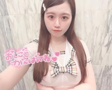 「受付開始」04/13(月) 21:29 | 増多あやのの写メ日記