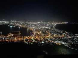 ⭐️ご案内⭐️