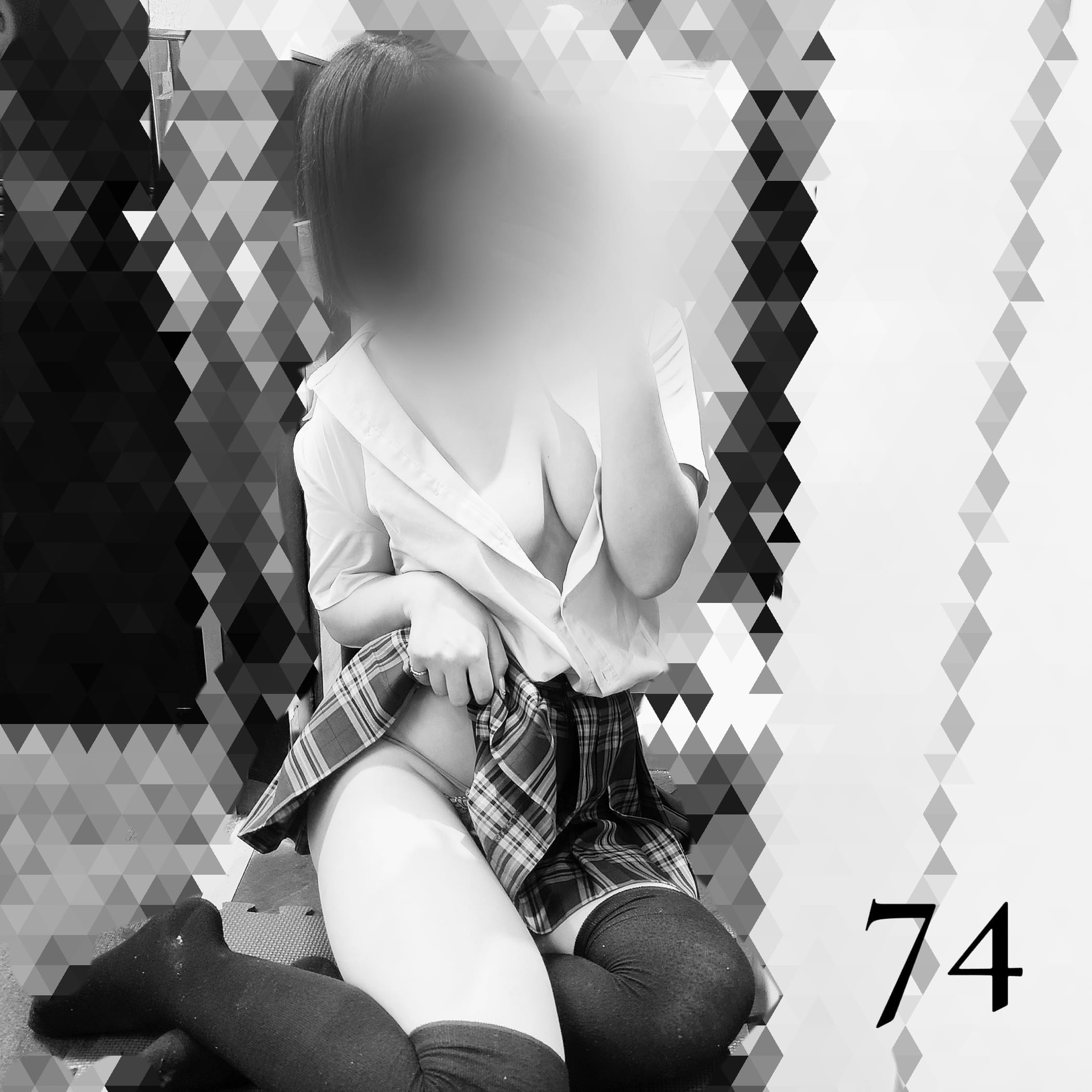 駅「No.74 めっせーじ」04/14(火) 09:37 | 駅の写メ