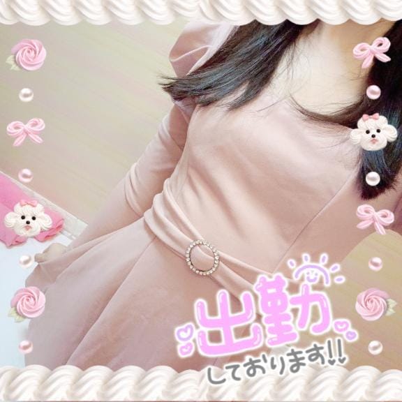 「おはようございます♪」04/14(火) 10:25 | ひまりの写メ