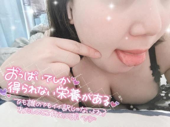 「えちえち全裸監督募集中」04/14(火) 10:59 | りりかの写メ