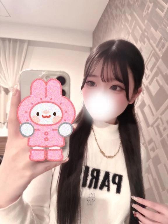 みりあ【恋に落ちる予感】「おはようございます☀️」04/14(火) 11:18 | みりあ【恋に落ちる予感】の写メ