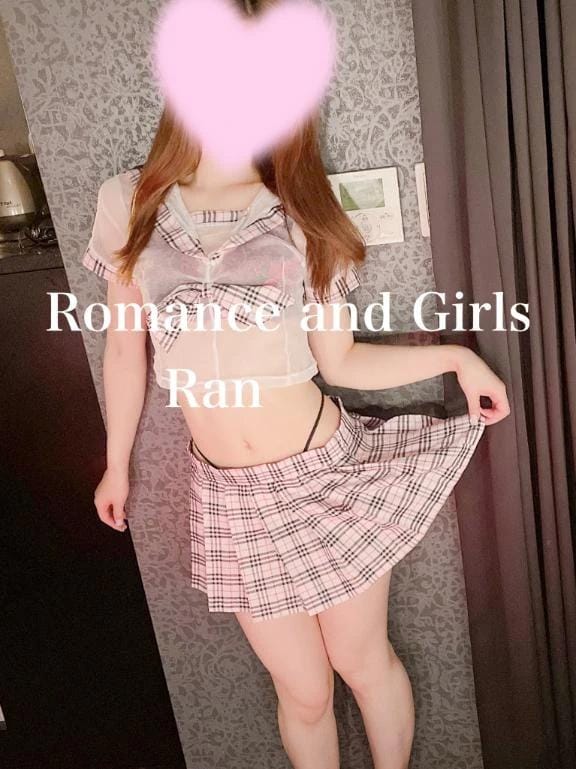 「あなたの事が好きだから❕」04/14(火) 11:51 | ラン【GOLD】の写メ