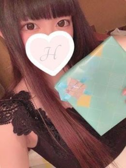 ひなのです!