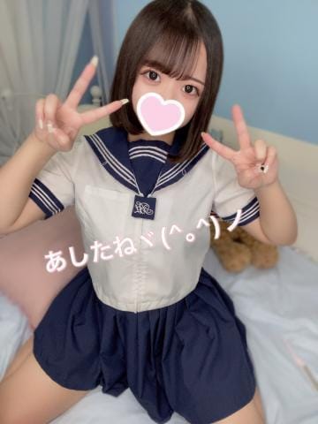 ❤︎おはち◯び❤︎