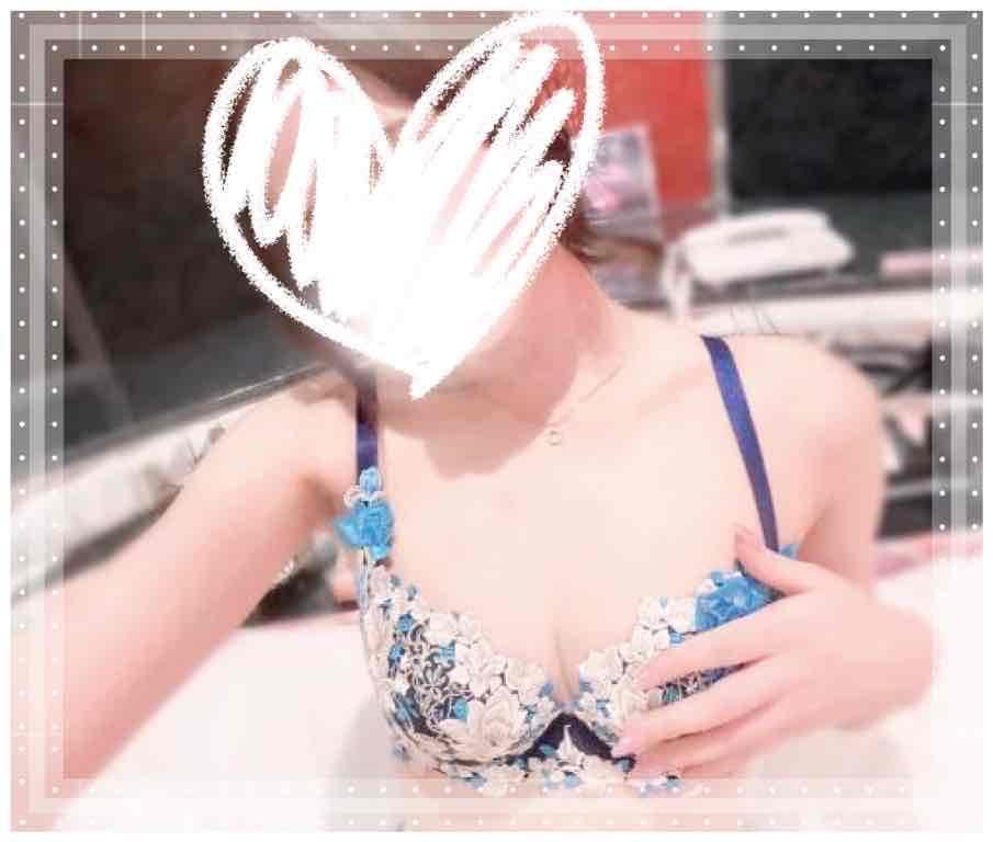 秘密会議しましょ♡