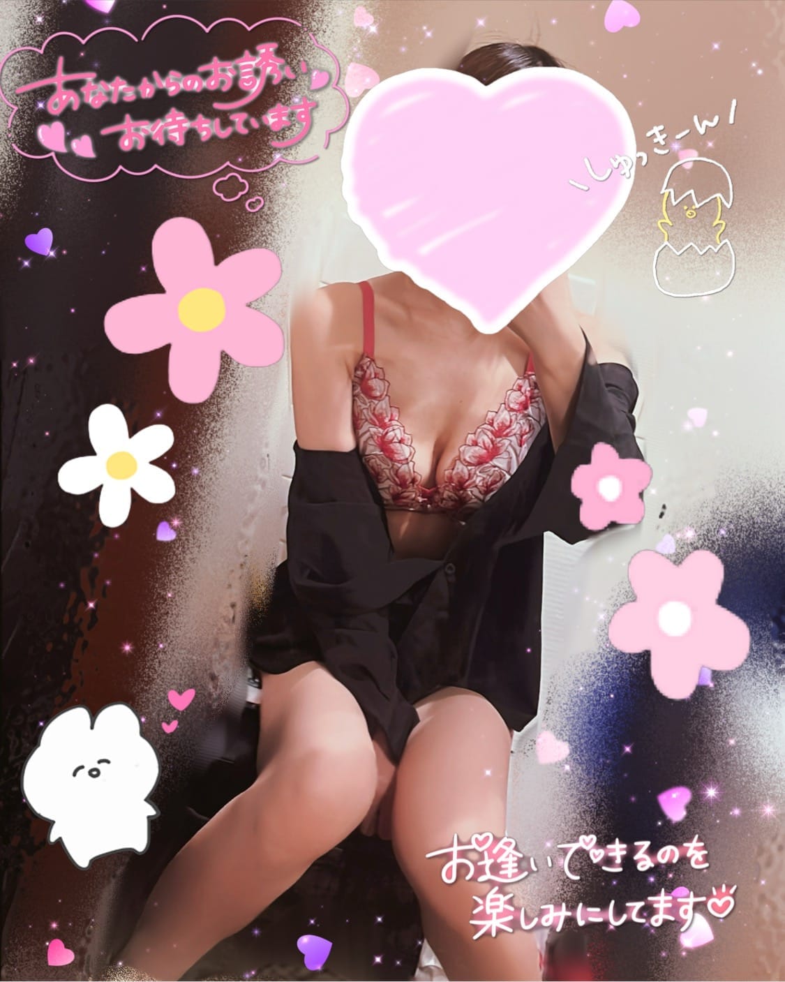 今日から駅ちかイベントはじまります～