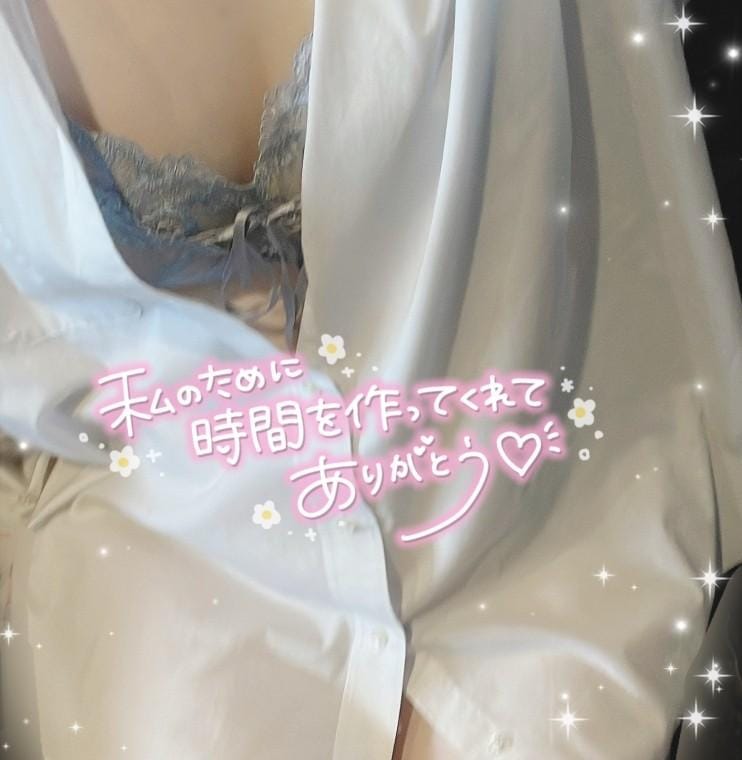 りか