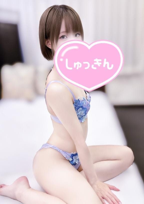 なつめ「とろけさせちゃう♡」04/14(火) 18:31 | なつめの写メ