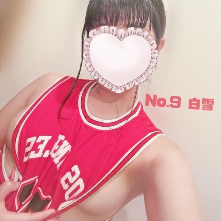 「意外とバスケ得意です^^」04/14(火) 18:58 | 白雪の写メ日記