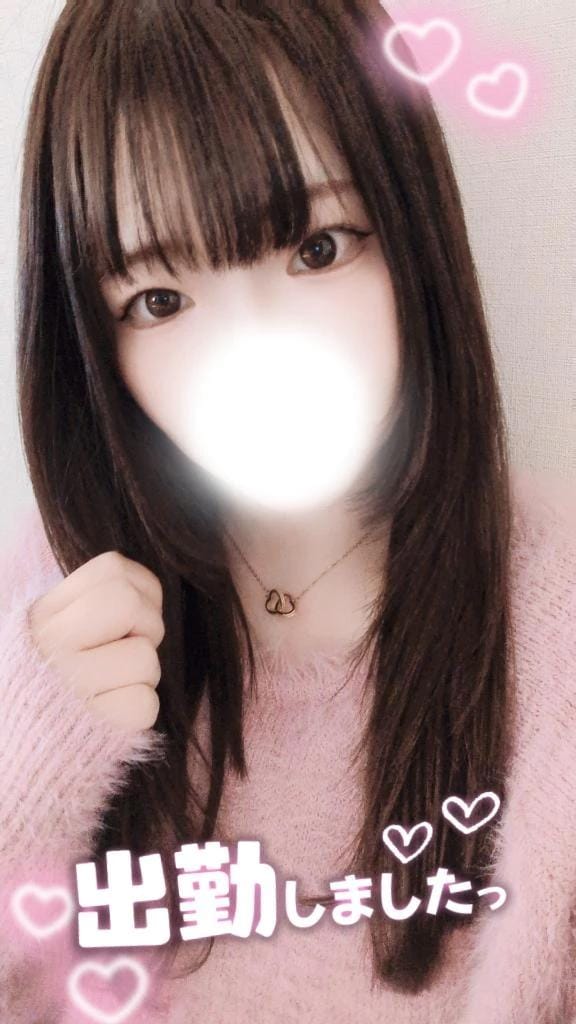 「しゅ✨」04/14(火) 19:21 | めろの写メ