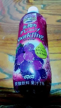 mistio(・∀・)