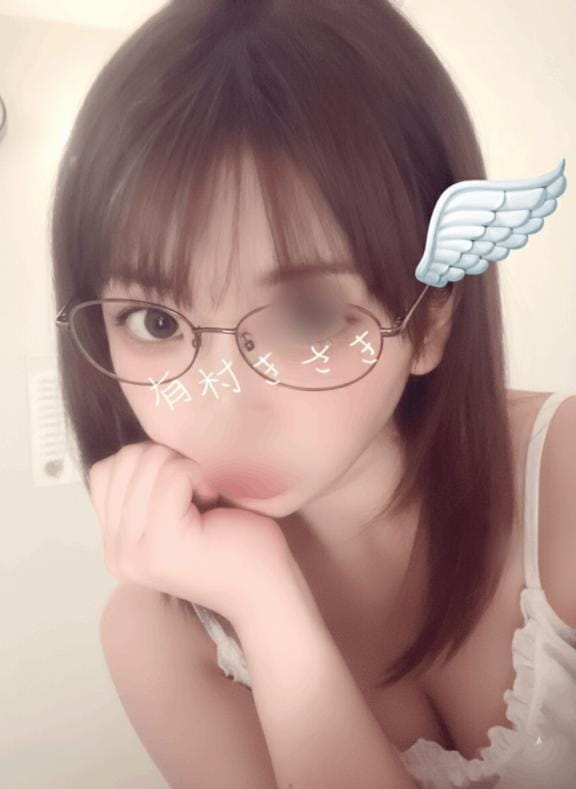 「【お礼写メ日記】ミートテック0612さん」04/14(火) 23:41 | 有村きさきの写メ