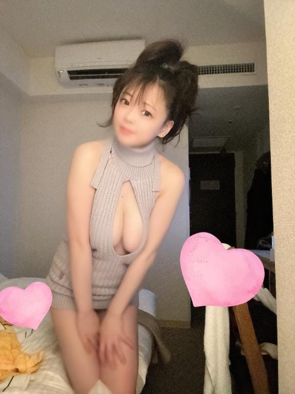 「慌てん坊のさあやクロース」04/15(水) 00:43 | ーサアヤーの写メ日記