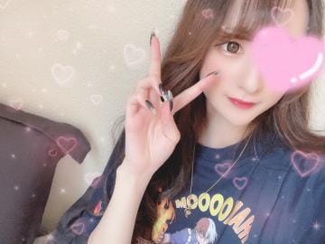 「退勤します」04/15(水) 06:16 | つんタの写メ日記