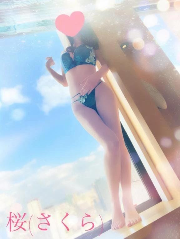 「お久し振りです(๑´ㅂ`๑)✨️」04/15(水) 08:31 | 桜【サクラ】の写メ日記