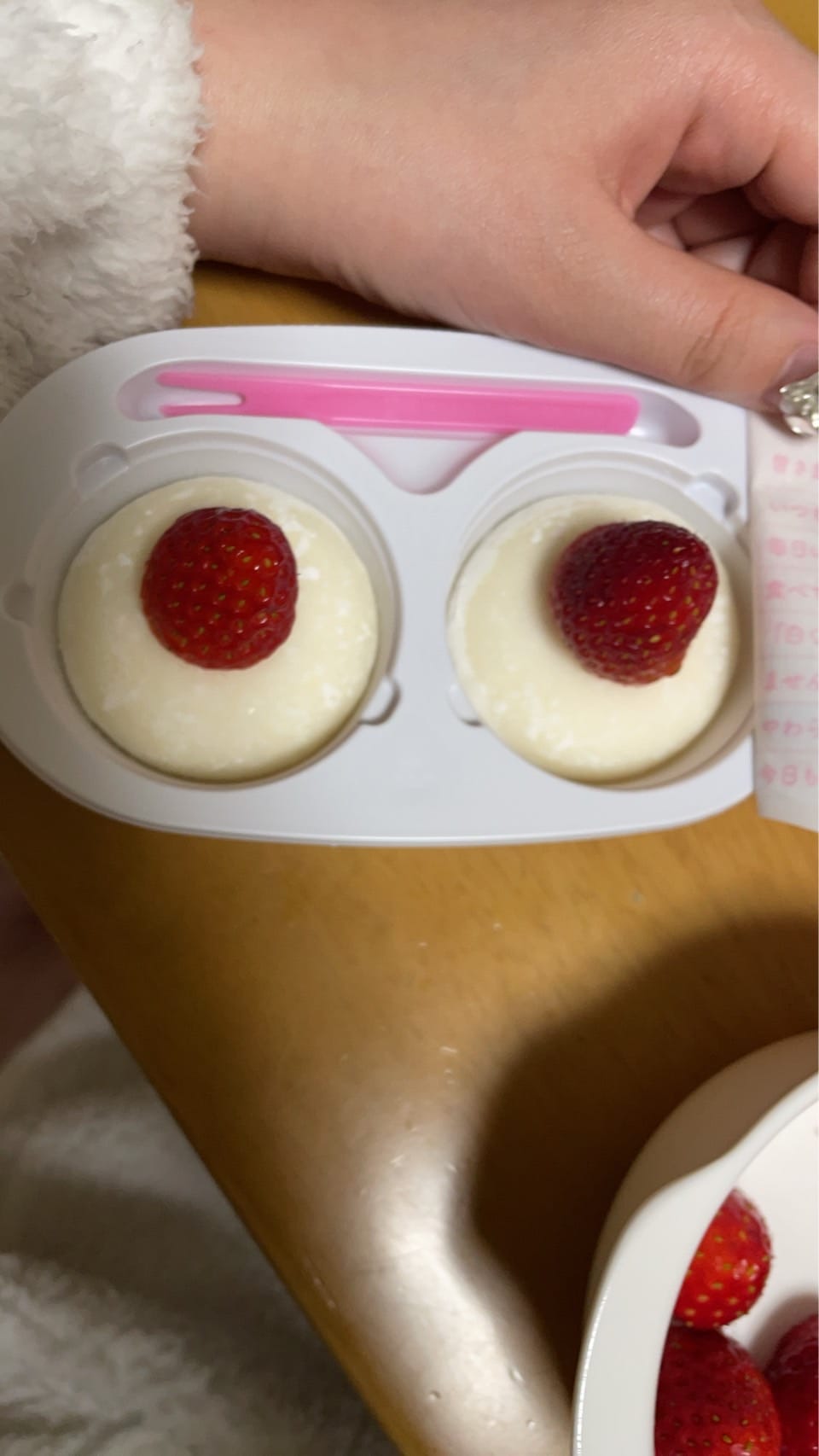 【本日のすぐ割60分コース】