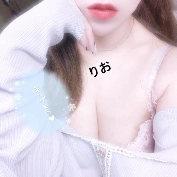 「今日は9時～24時までです♡」04/15(水) 09:14 | りおの写メ日記