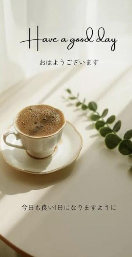 「到着」04/15(水) 09:45 | 夢乃の写メ