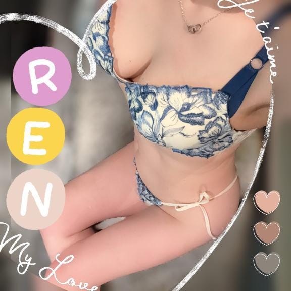「≡( ⊂ ˙꒳˙ )⊃ﾌﾞｰﾝ」04/15(水) 10:33 | れんの写メ