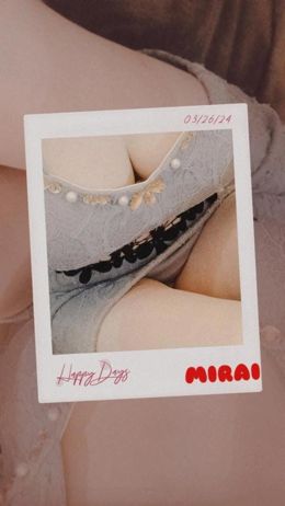 メール会員様はこんなにお得です