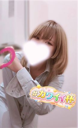 はーと作ろ〜