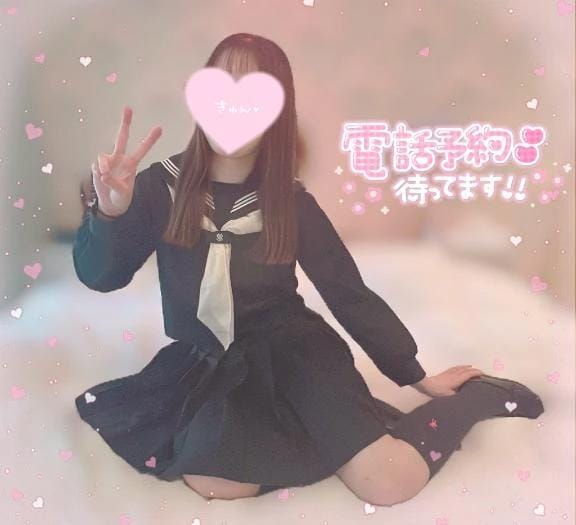 「居るよ♡」04/15(水) 11:41 | らいむの写メ