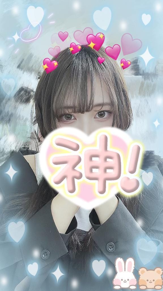 「お礼」04/15(水) 12:48 | らんの写メ