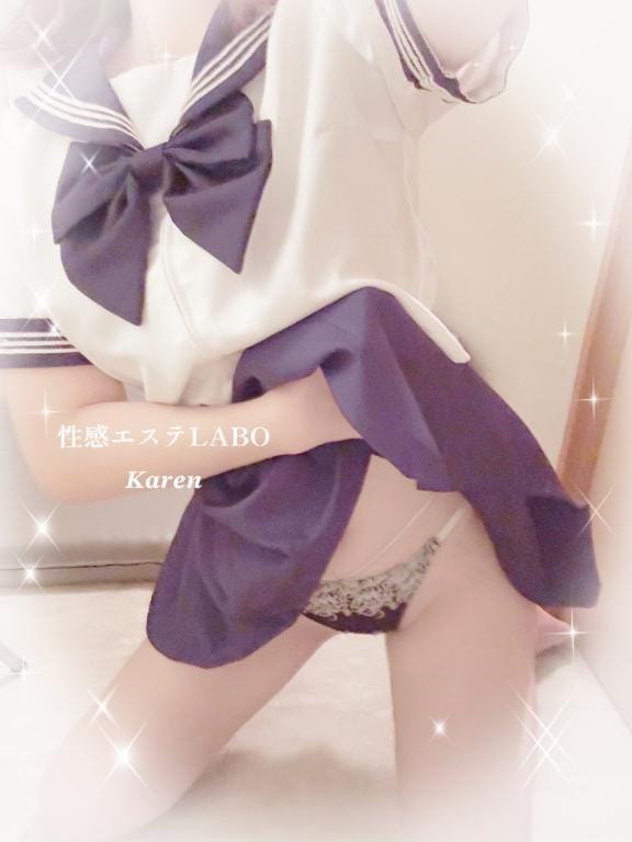 「お知らせ⋆͛⋆」04/15(水) 13:20 | 玉城　カレンの写メ