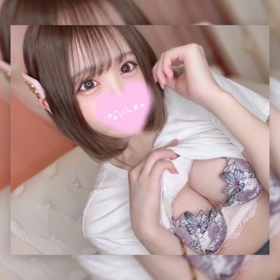 「余韻が残ってる♡」04/15(水) 15:07 | ぽみゅの写メ
