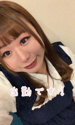 出勤です!