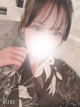 ふたりだけ~~!