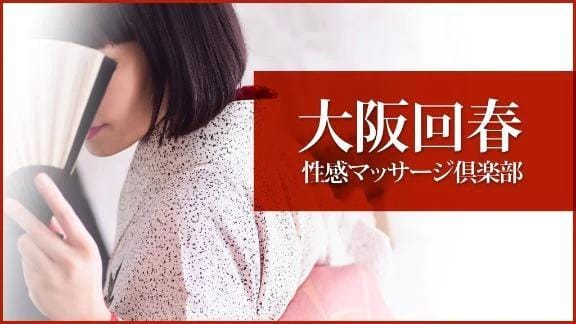 かんな