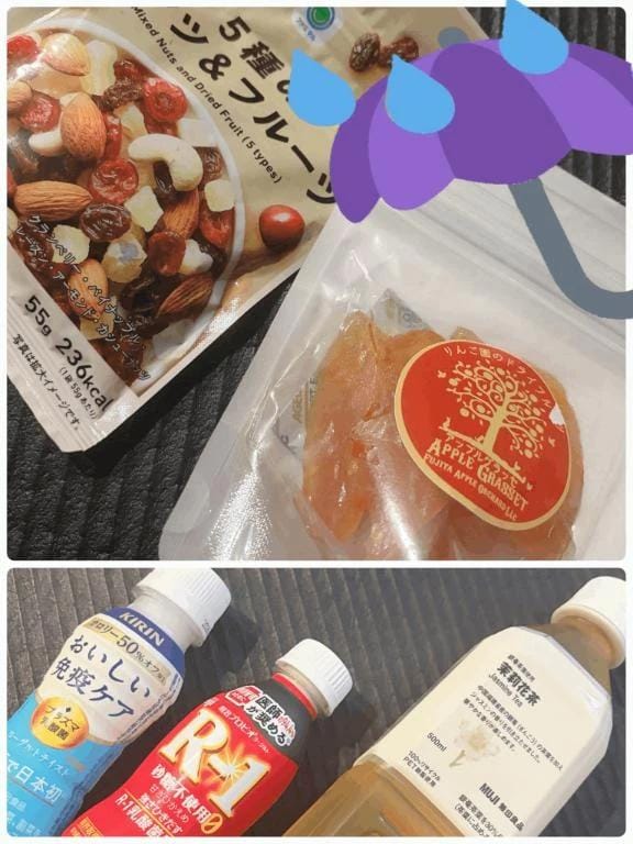 「暖かくなってきましたね☔️」04/15(水) 18:56 | しぐれの写メ