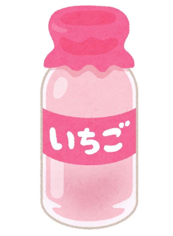 「お礼：アパ五橋の本指名様へ」04/15(水) 20:31 | 奈乃羽（なのは）の写メ