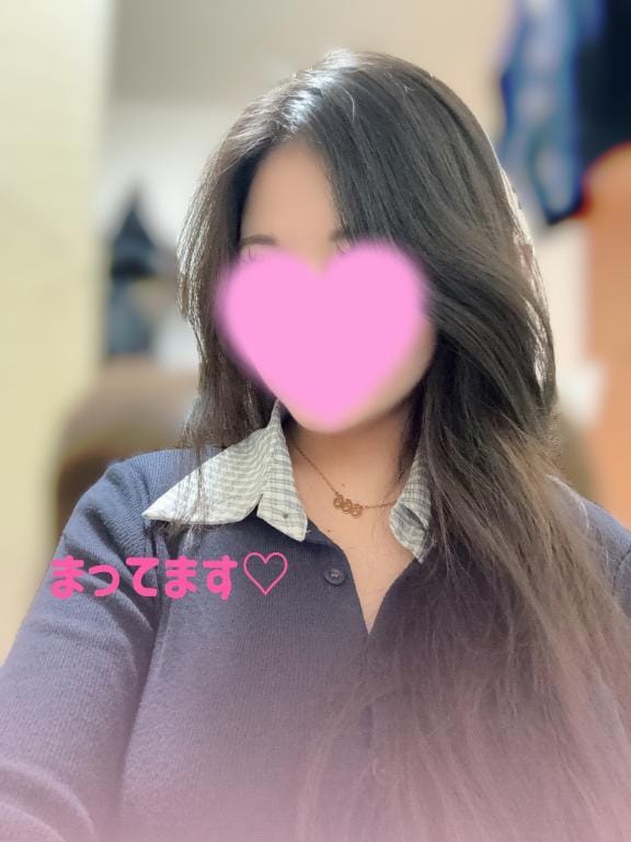 えりか