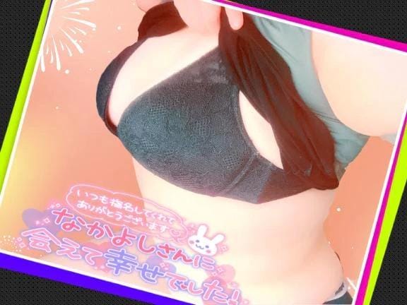 小悪魔ならぬ？