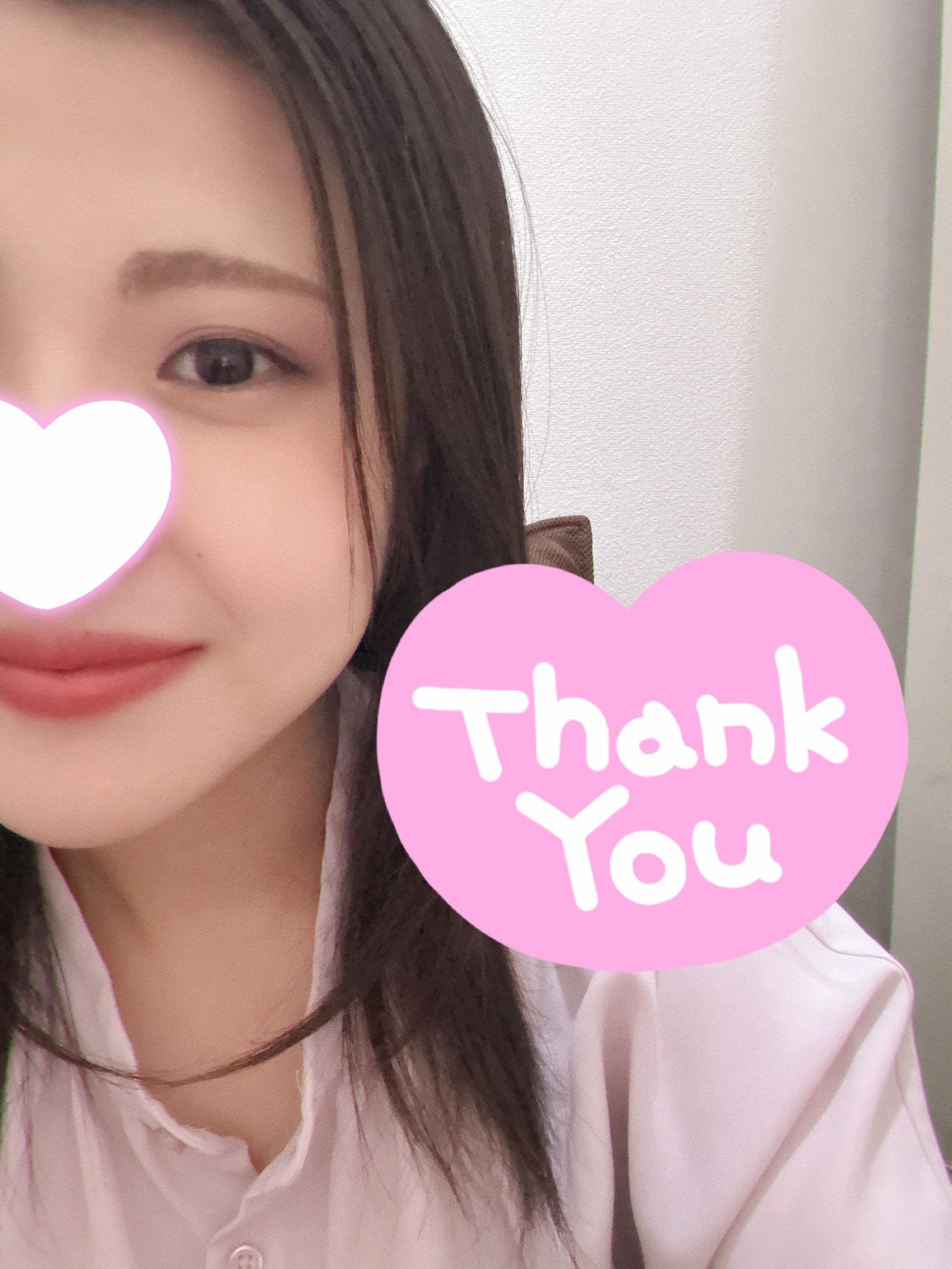 「今日も」04/15(水) 21:11 | 秋／あきの写メ