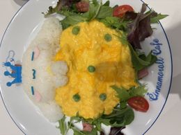待ってるね