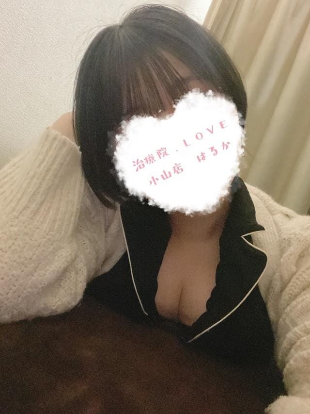 「本日もありがとうございました」04/15(水) 21:51 | はるかの写メ