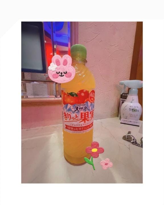 「本日のお礼」04/15(水) 22:34 | せりか（母乳）の写メ