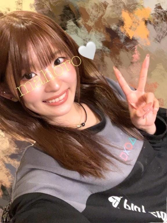 「おやすみなさい」04/15(水) 22:52 | まほろの写メ日記