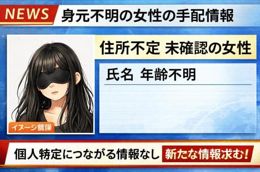 4/13)前しか向かないお兄さま