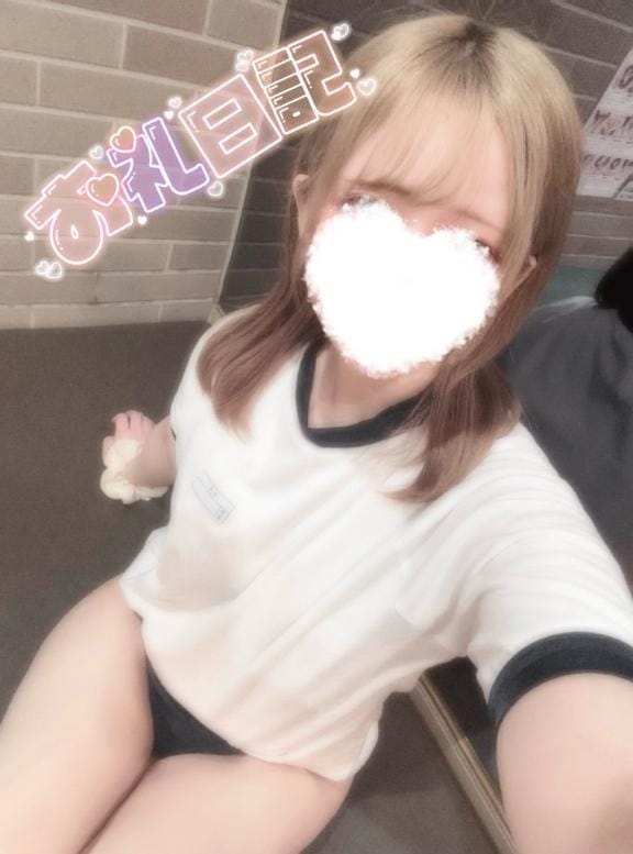 「4/15 ありがとう」04/16(木) 07:17 | まりの写メ