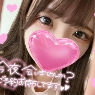 Kさんありがとう♡