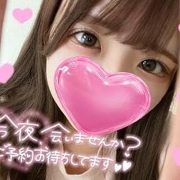 Kさんありがとう♡