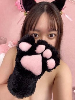 おはよぅ
